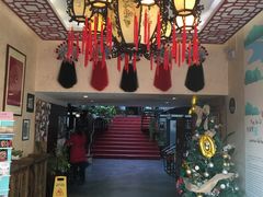 -秋果四合院酒店(北京王府井协和医院店)