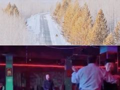 -北极村旅游风景区