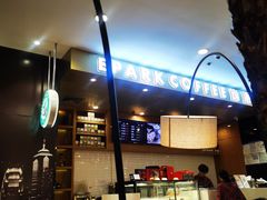 -逸派咖啡 EPARKCOFFEE(广安门店)