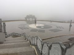 -九鼎铁刹山风景区