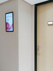 点击看大图 -广东韩妃整形外科医院