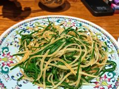 -蒙艾里民族传统菜蒙餐