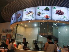 -李连贵熏肉大饼(金隅嘉品Mall店)