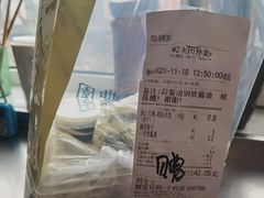 -日丰园海肠水饺·老字号大连海鲜(和平广场店)