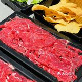 牛肉火锅，酣畅淋漓 [胜利]