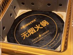-雾都渣渣火锅(南城智汇城店)