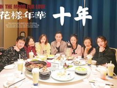 -弘馆·镜湖印象