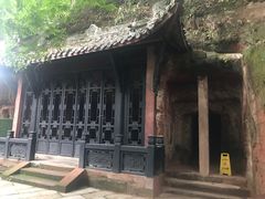 -乐山市博物馆