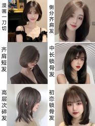 -MY HAIR ARDOR