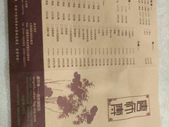 -唐师傅湘西名菜馆(武陵路店)