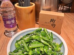 -树厨贵州菜(大十字店)