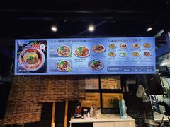 -老地方猫儿面(磁器口店)