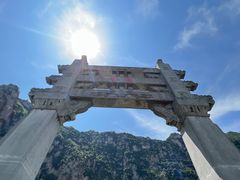 -青龙山生态文化旅游区