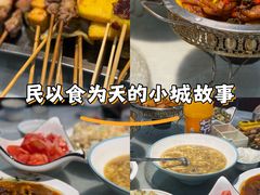 -天津乾毓德饭庄·清真传统炒菜·海鲜烧烤(咸阳路店)