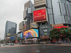 -长沙尼依格罗酒店