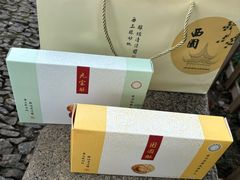 -西园戒幢律寺