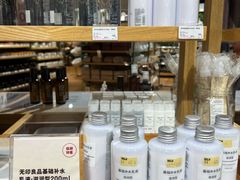 -MUJI无印良品(杭州万象城店)