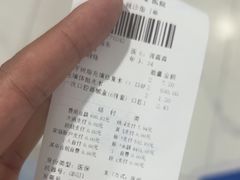 -苏州口腔医院(观前街院区)