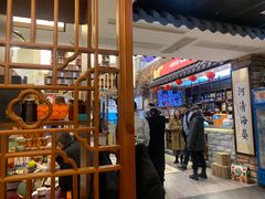 -英山味道(旗舰店)