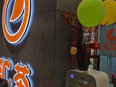 -汇茶(和平街店)