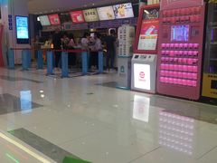 -环球时代影城(吉大店)