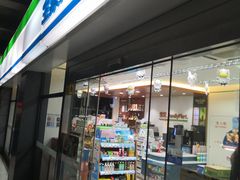 -全家便利店(沪太路三店)