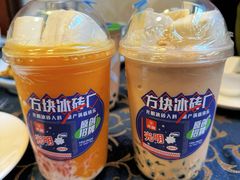 -TCROSS交茶点(襄阳南路店)