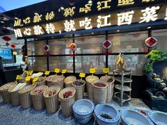 -赣江里•江西菜(望京旺角店)