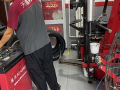 -天猫养车(双桥站店)