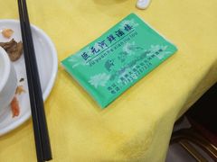 -巨元河鲜酒楼·清远特色菜名店(英德店)