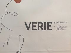 -VERIE BAKEHOUSE