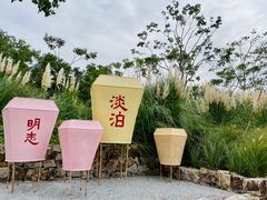 -上海山野camping·户外天幕烧烤·团建拓展营地