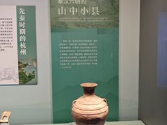 -中国京杭大运河博物馆