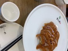 -紫光园·烤鸭(首经贸店)
