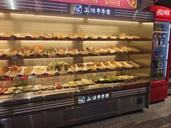 -成都玉林串串香(世纪港湾店)