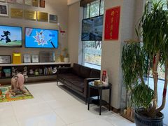 -TSK齿科德申会口腔门诊·联洋诊所