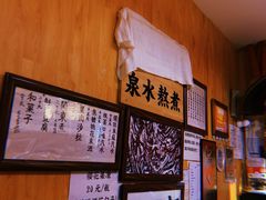 -老龙亭拉面店