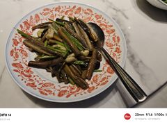 -蘭心·臻品(瑞虹太阳宫店)