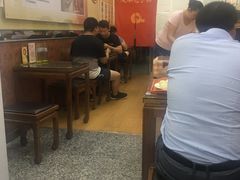 大堂-庆丰包子铺(西便门店)