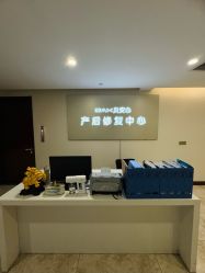 点击看大图 -贝安心月子中心(昌平店)
