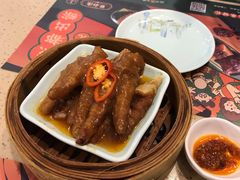 百合酱蒸凤爪-点都德(北京路贰店)