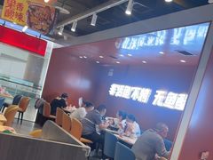 -鱼酷活鱼烤鱼(沈阳大悦城店)
