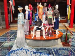 -璞真扎染博物馆