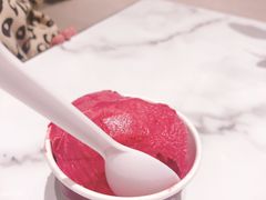 -哈根达斯(扬州瘦西湖店)