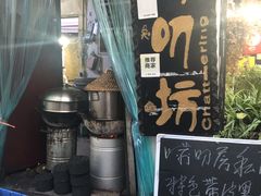 -唠叨坊私房菜(五一街店)
