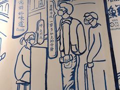 -鲜得来排骨年糕(即墨路店)