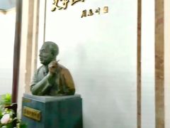 -乌镇东栅景区-茅盾故居