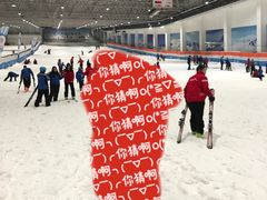 -绍兴启迪乔波冰雪世界