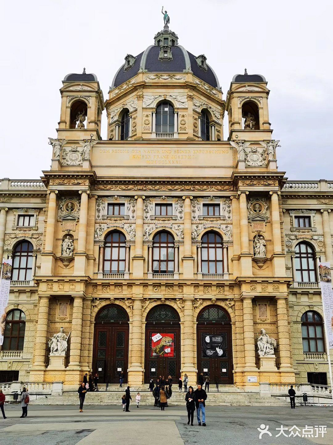 西南部的巴洛克艺术建筑