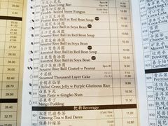 -鼎泰丰 (柏威年广场店)